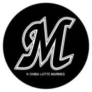 ヒメ日記 2026/01/02 16:33 投稿 ろはん MAHARAJA(マハラジャ)千葉