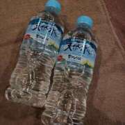 ヒメ日記 2026/01/02 16:44 投稿 ろはん MAHARAJA(マハラジャ)千葉