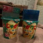 ヒメ日記 2026/02/03 21:46 投稿 ろはん MAHARAJA(マハラジャ)千葉