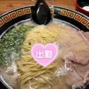 ヒメ日記 2026/03/14 17:13 投稿 ろはん MAHARAJA(マハラジャ)千葉