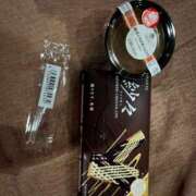 ヒメ日記 2026/03/26 03:12 投稿 ろはん MAHARAJA(マハラジャ)千葉