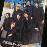 ヒメ日記 2026/03/26 13:01 投稿 ろはん MAHARAJA(マハラジャ)千葉