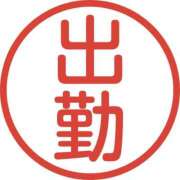 ヒメ日記 2026/06/28 17:08 投稿 ろはん MAHARAJA(マハラジャ)千葉