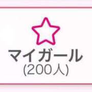 ヒメ日記 2025/07/31 11:19 投稿 きほ CELEB FACE FUKUOKA