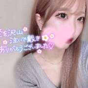 ヒメ日記 2025/07/08 04:30 投稿 みむ 山梨　デリヘル No.1 『Sコレクション』 甲府