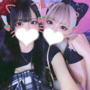 ヒメ日記 2025/09/05 23:16 投稿 みむ 山梨　デリヘル No.1 『Sコレクション』 甲府