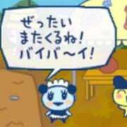 ヒメ日記 2025/10/31 03:46 投稿 みむ 山梨　デリヘル No.1 『Sコレクション』 甲府