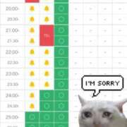 ヒメ日記 2025/11/25 18:19 投稿 みむ 山梨　デリヘル No.1 『Sコレクション』 甲府