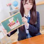 ヒメ日記 2025/08/17 22:41 投稿 みこと 千葉ミニスカM性感学園