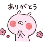 ヒメ日記 2025/08/16 21:46 投稿 かれん 制服これくしょん