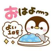 ヒメ日記 2025/08/19 07:06 投稿 かれん 制服これくしょん