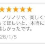 ヒメ日記 2026/01/06 03:16 投稿 かれん 制服これくしょん