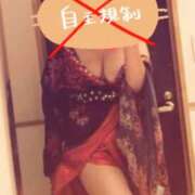 あき なにしてるの〜？ 奥様特急　池袋・大塚店