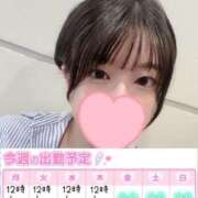 ヒメ日記 2025/08/03 21:08 投稿 まひる 東京アロマスタイル