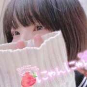 ヒメ日記 2025/10/26 15:17 投稿 いちご 女子校生はやめられない