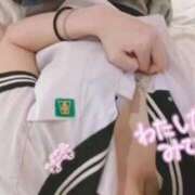 ヒメ日記 2025/11/10 12:57 投稿 いちご 女子校生はやめられない