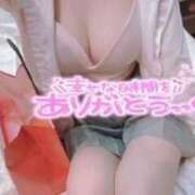 ヒメ日記 2026/04/04 12:57 投稿 いちご 女子校生はやめられない