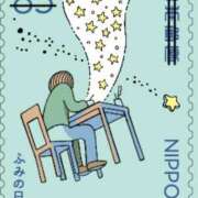 ヒメ日記 2025/07/23 17:04 投稿 ふみ 千葉人妻セレブリティ（ユメオト）