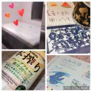 ヒメ日記 2025/08/10 00:16 投稿 ふみ 千葉人妻セレブリティ（ユメオト）