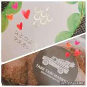 ヒメ日記 2025/08/11 19:40 投稿 ふみ 千葉人妻セレブリティ（ユメオト）