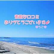 ヒメ日記 2025/09/11 20:51 投稿 ちさ ちゃんこ長野塩尻北IC店