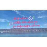 ヒメ日記 2025/12/31 18:01 投稿 ちさ ちゃんこ長野塩尻北IC店