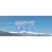 ヒメ日記 2026/03/21 13:31 投稿 ちさ ちゃんこ長野塩尻北IC店