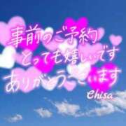 ヒメ日記 2026/08/07 22:51 投稿 ちさ ちゃんこ長野塩尻北IC店