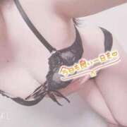 ヒメ日記 2025/10/13 11:12 投稿 大山菜穂 五十路マダム 浜松店(カサブランカグループ)