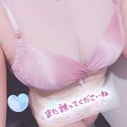 大山菜穂 ありがとう?? 五十路マダム 浜松店(カサブランカグループ)