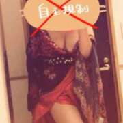 あき なにしてるの〜？ 奥様特急　上野・鶯谷店