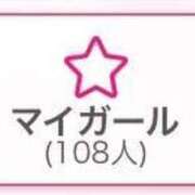 ヒメ日記 2025/07/15 21:59 投稿 ほのみ 白いぽっちゃりさん五反田店