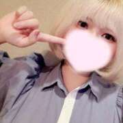 ヒメ日記 2025/08/29 05:19 投稿 ほのみ 白いぽっちゃりさん五反田店