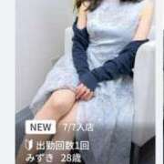 ヒメ日記 2025/07/10 19:51 投稿 みずき 東京人妻セレブリティ（ユメオト）