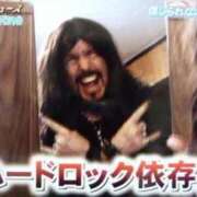 ヒメ日記 2025/09/01 00:22 投稿 むくろ メンヘラ専門デリヘル ゼロワン 横浜本店