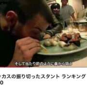 むくろ ✨️🫶愛が1番キマルねん🫶✨️ メンヘラ専門デリヘル ゼロワン 横浜本店