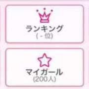 なつめ 急遽出勤? タレント倶楽部