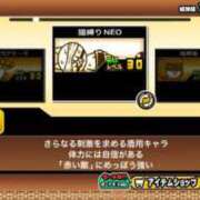 ヒメ日記 2025/10/24 20:46 投稿 ななみ 千葉ミニスカM性感学園