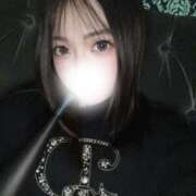 みなみ※ドスケベグラマーボディ あと会えるチャンス3回だよ！？ 即イキ淫乱倶楽部 松戸店