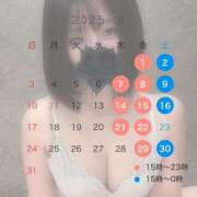 ヒメ日記 2025/07/31 19:45 投稿 みつは club Ego