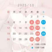 ヒメ日記 2025/10/04 12:01 投稿 みつは club Ego