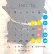 ヒメ日記 2025/10/26 18:00 投稿 みつは club Ego