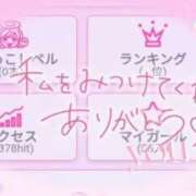 ヒメ日記 2025/07/06 08:05 投稿 ゆう 熟女の風俗最終章 仙台店