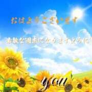 ヒメ日記 2025/07/18 08:44 投稿 ゆう 熟女の風俗最終章 仙台店