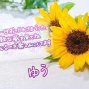 ヒメ日記 2025/08/02 20:53 投稿 ゆう 熟女の風俗最終章 仙台店