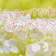 ヒメ日記 2025/08/03 12:24 投稿 ゆう 熟女の風俗最終章 仙台店