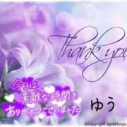 ヒメ日記 2025/08/09 21:34 投稿 ゆう 熟女の風俗最終章 仙台店