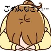 ヒメ日記 2025/08/20 19:08 投稿 ゆう 熟女の風俗最終章 仙台店