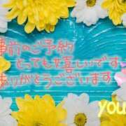 ヒメ日記 2025/08/22 18:14 投稿 ゆう 熟女の風俗最終章 仙台店