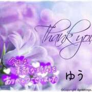 ヒメ日記 2025/09/30 21:08 投稿 ゆう 熟女の風俗最終章 仙台店